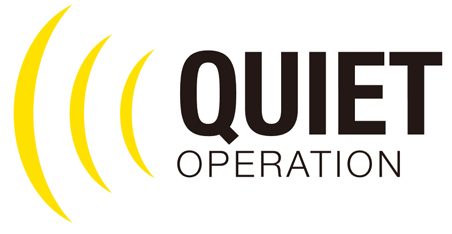 L'expression Quiet Operation écrite pour décrire le niveau sonore des thermopompes centrales York